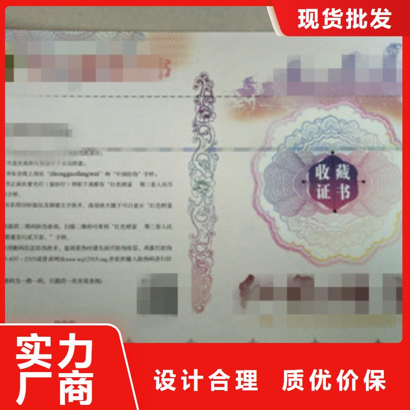 食品经营和5-食品经营和5图文介绍支持定制贴心售后