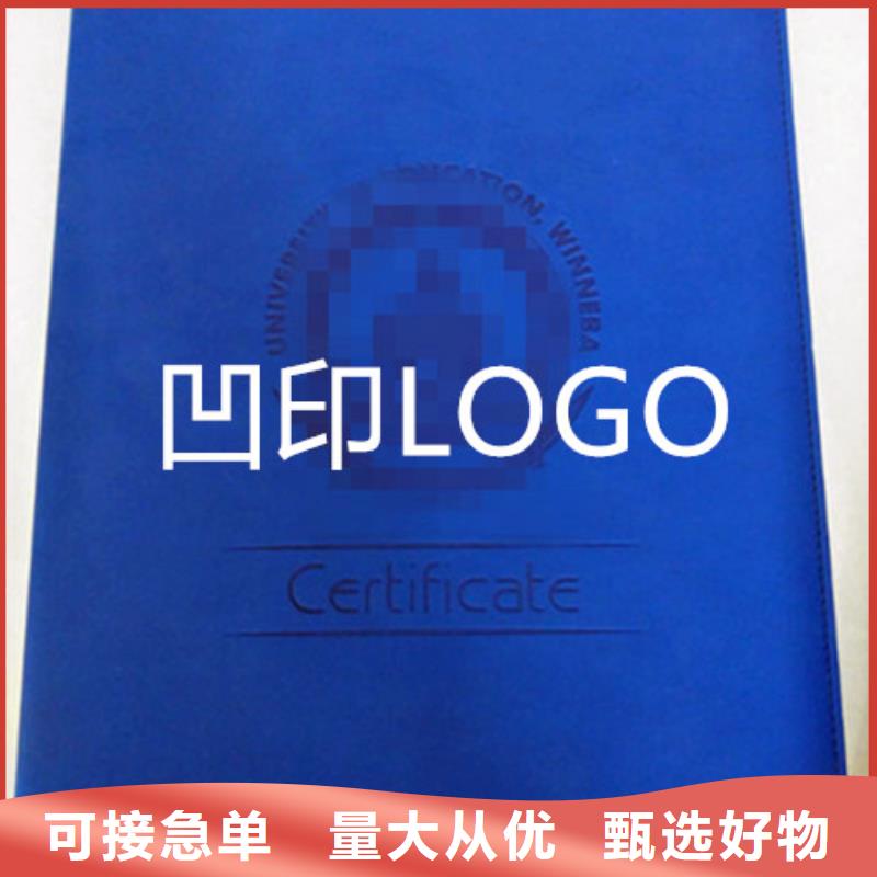 优选：食品经营和5企业海量现货直销