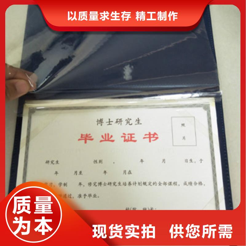 发货及时的6经销商支持大批量采购
