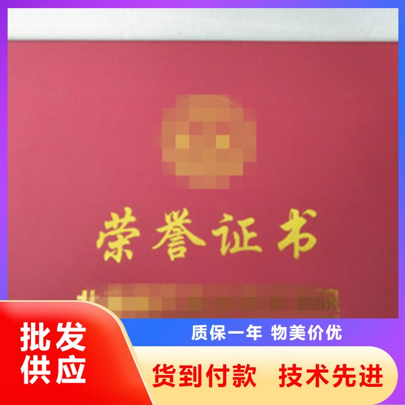 常年供应6-报量同城货源