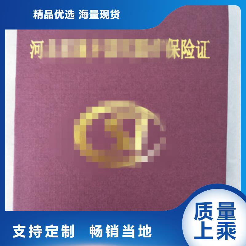 加工定制6当地服务商