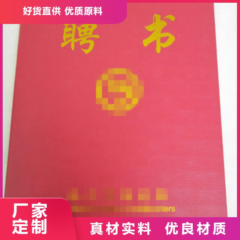 7哪里有卖当地厂家