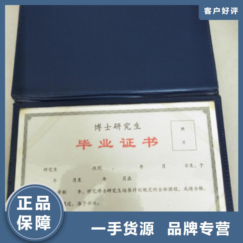 直接厂家印刷_印刷加工厂