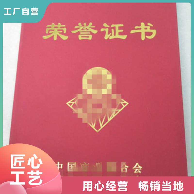 直接厂家印刷_印刷加工厂