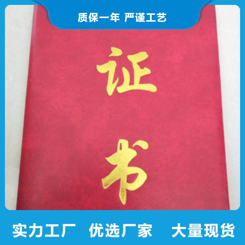 7-高标准高质量根据要求定制