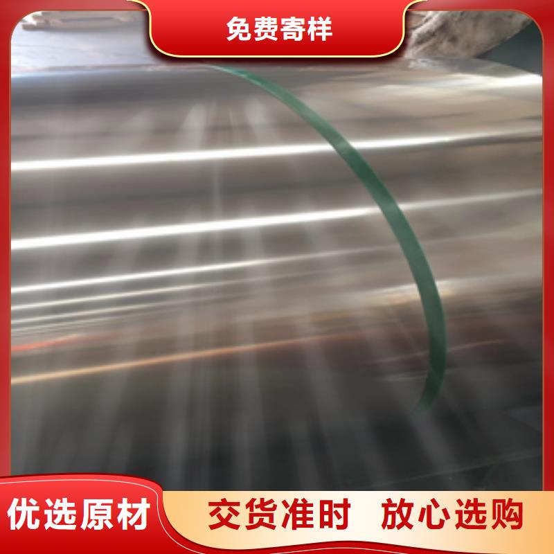 有现货的不锈钢板生产厂家当地公司