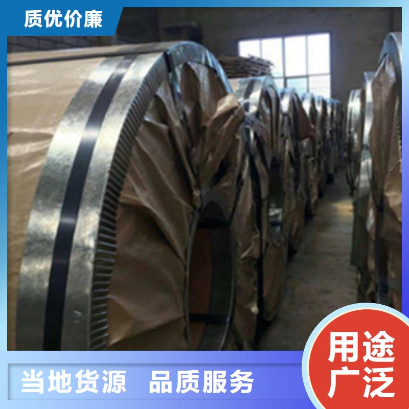 不锈钢板厂家热线当地供应商