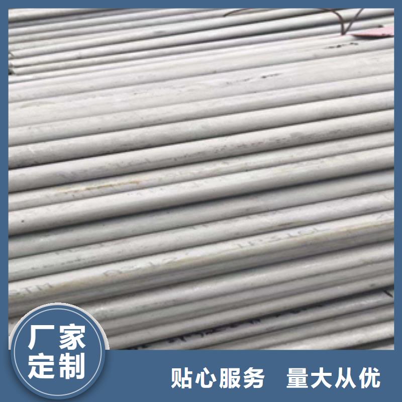 不锈钢管大型厂家行业优选