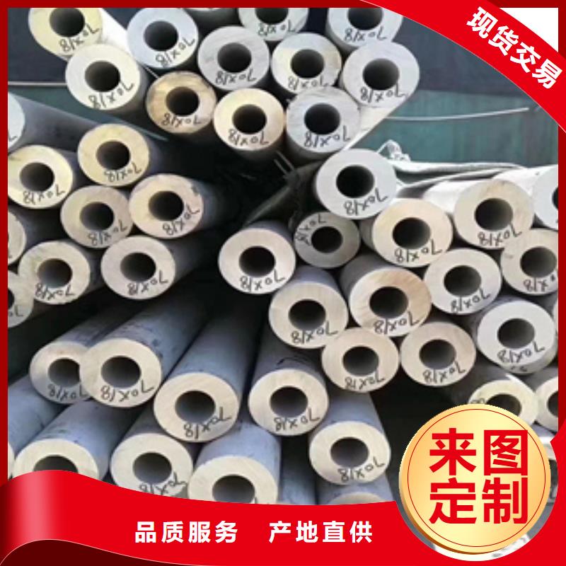 临猗不锈钢管择优厂家