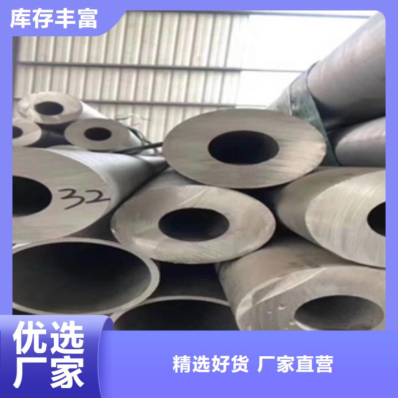 生产不锈钢管_诚信企业生厂家品控严格