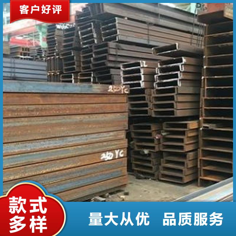 专业销售工字钢-保量