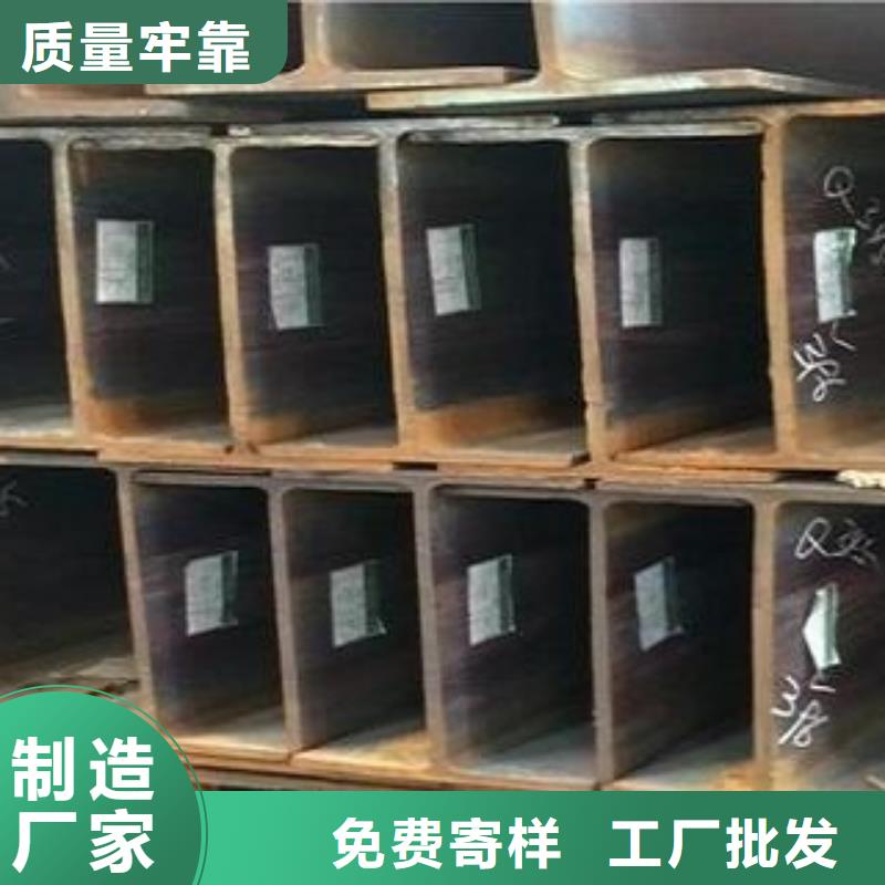 专业销售工字钢-保量