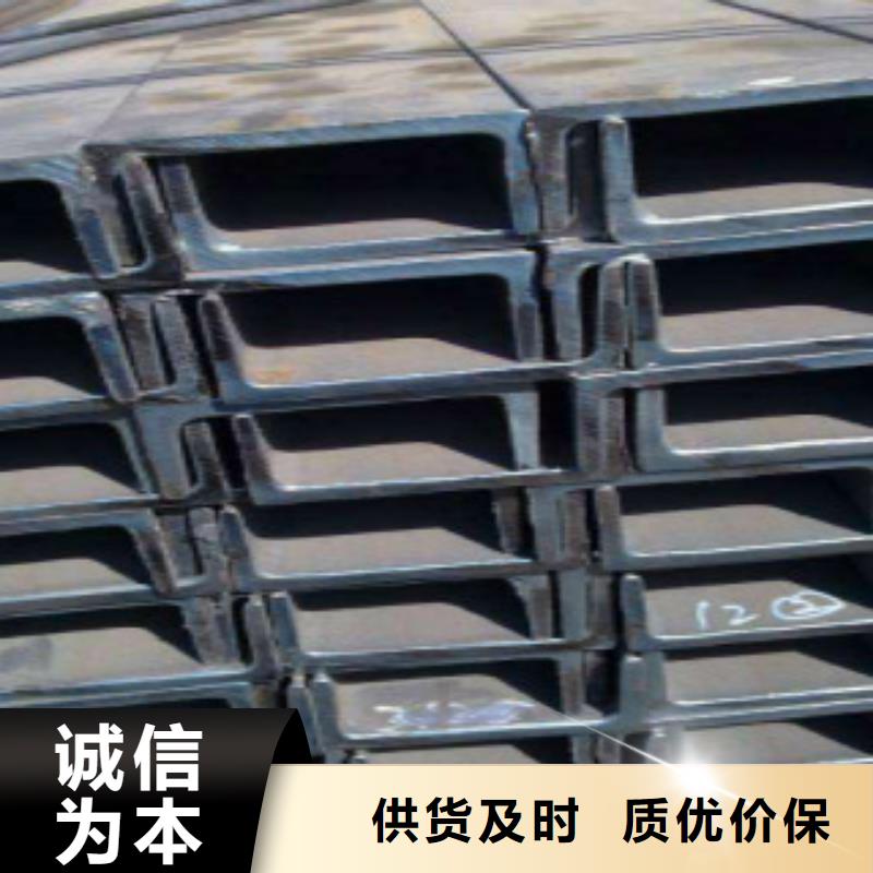 镀锌槽钢_镀锌槽钢当地服务商