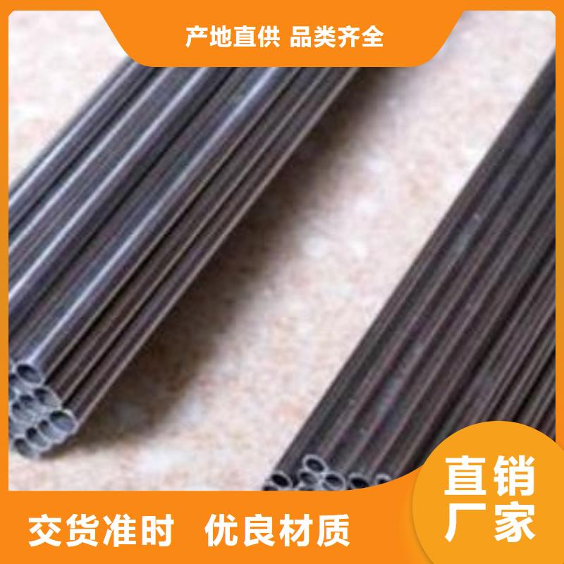 不锈钢管、不锈钢管厂家直销_规格齐全