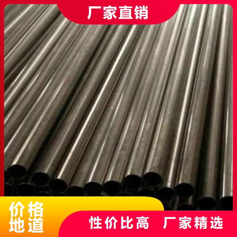 同质量不锈钢管，我们价格更合理