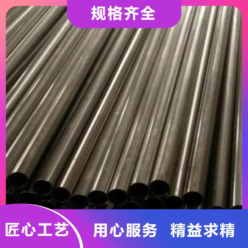 现货供应不锈钢管的厂家