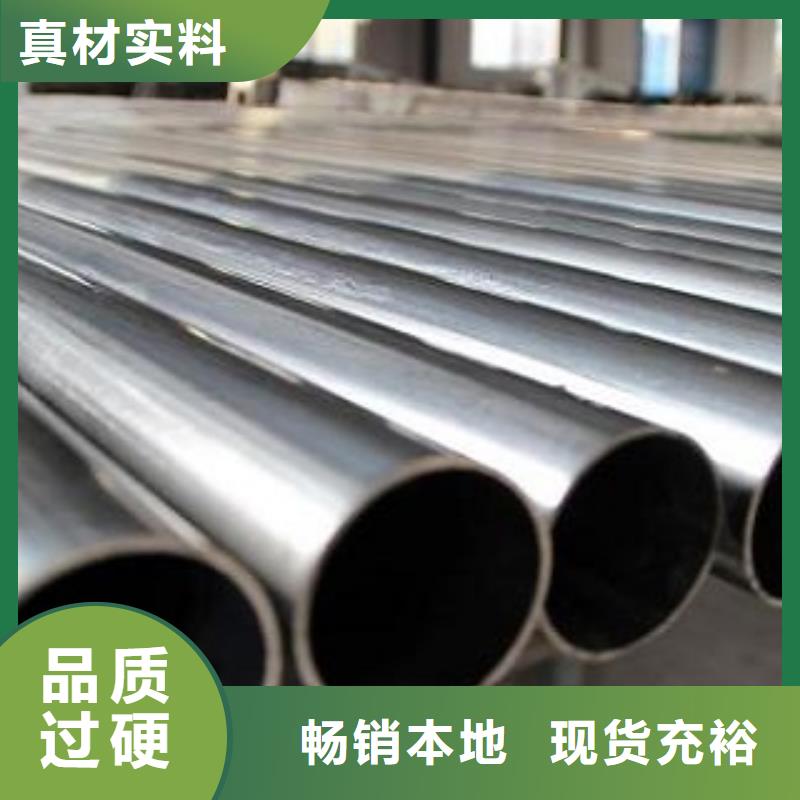 发货速度快的直缝焊管销售厂家