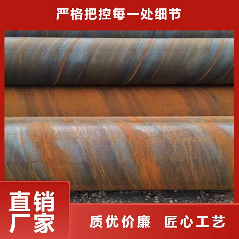 直缝焊管厂家图片