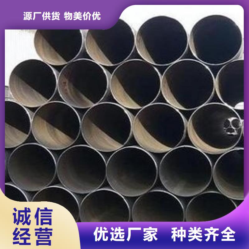 有现货的直缝焊管生产厂家