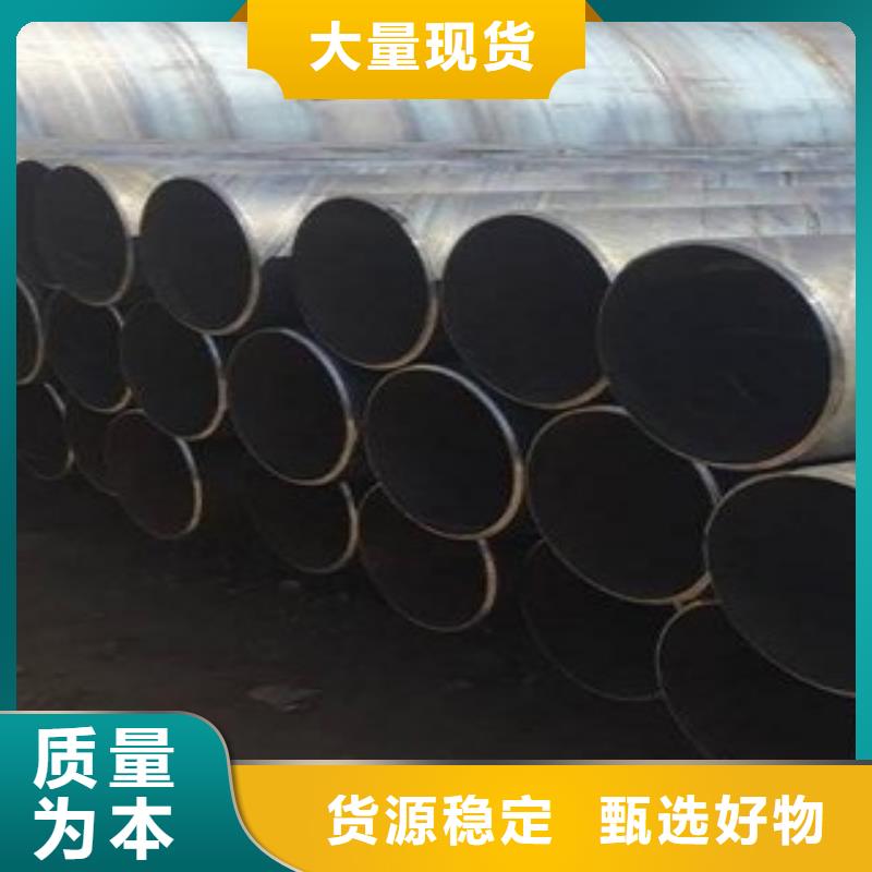 做直缝焊管的厂家