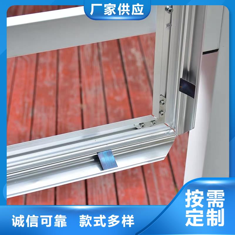 宣传栏厂家-专心做产品
