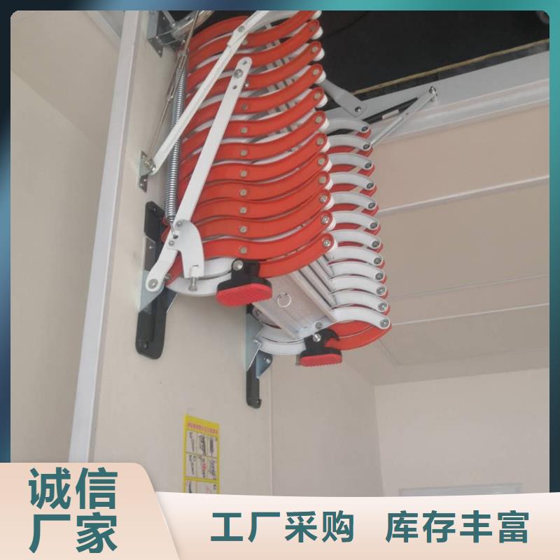 伸缩楼梯应用范围广品质保障售后无忧