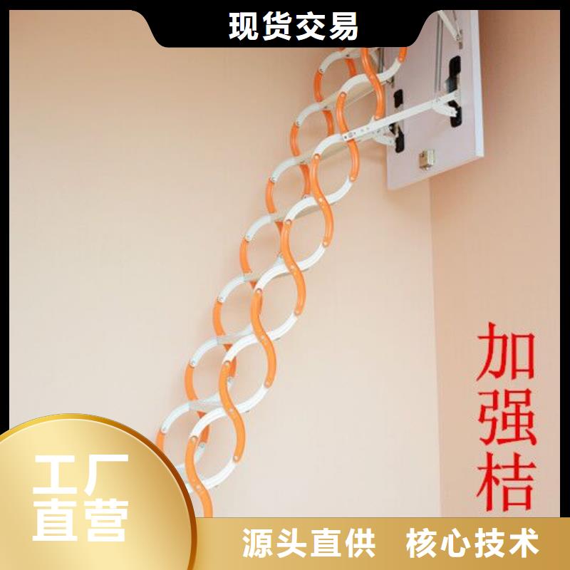 宁德常年供应伸缩楼梯-省心