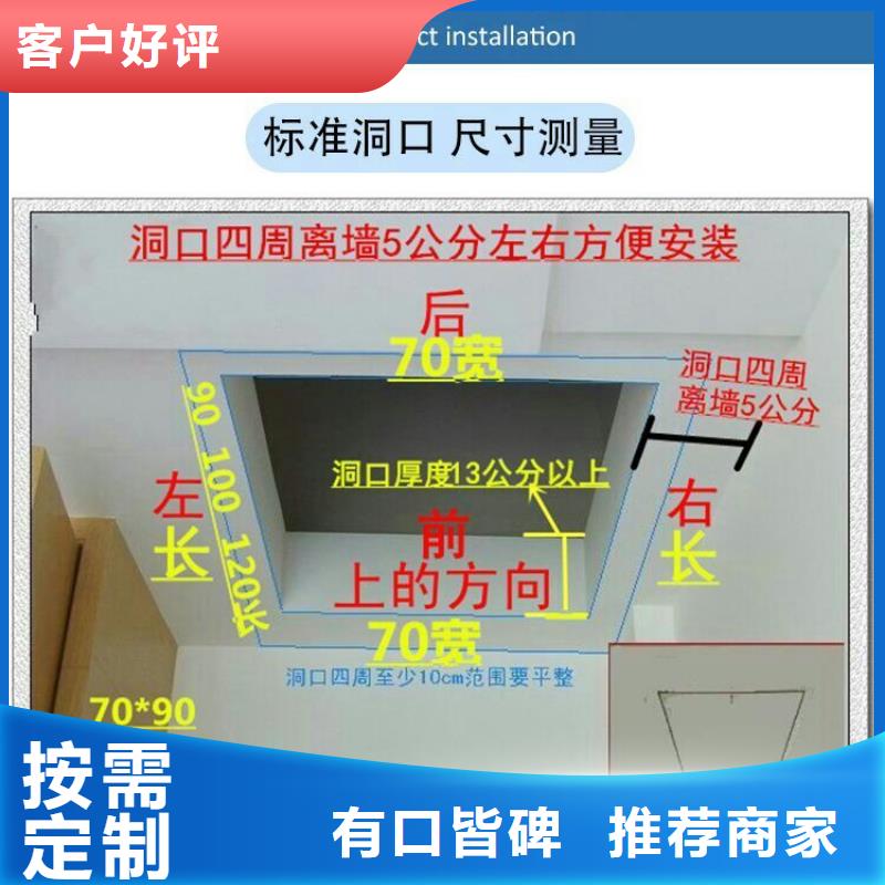 伸缩楼梯来电报价厂家直销货源充足