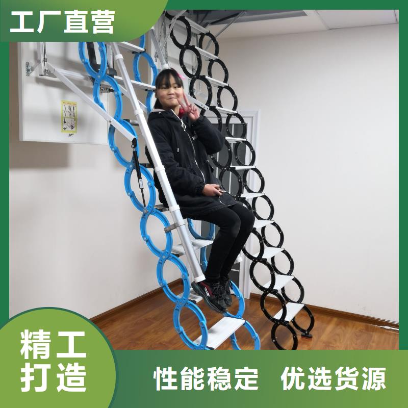 宁德伸缩楼梯本地供应商