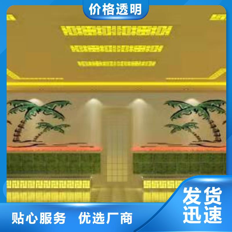 电气石供应商价格