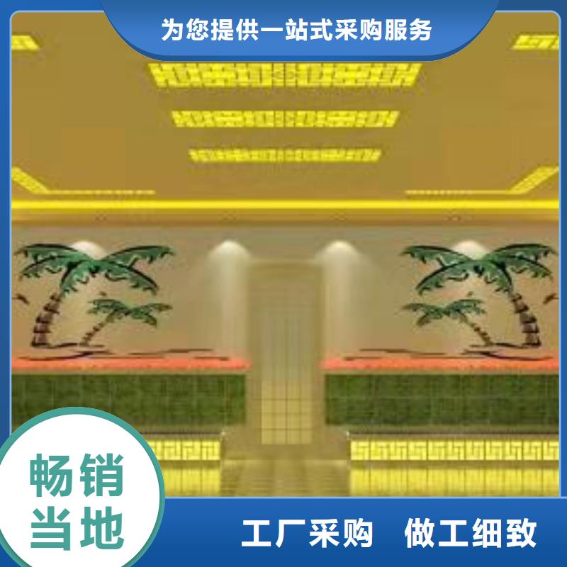 销售电气石-御蒸堂汗蒸房安装有限公司