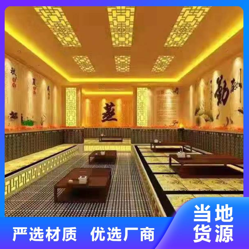 供应电气石的批发商