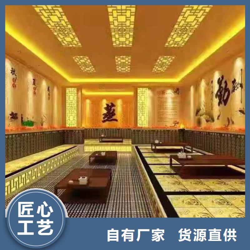 汗蒸房安装一个需要多钱？