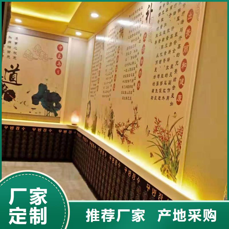 电气石、电气石直销厂家