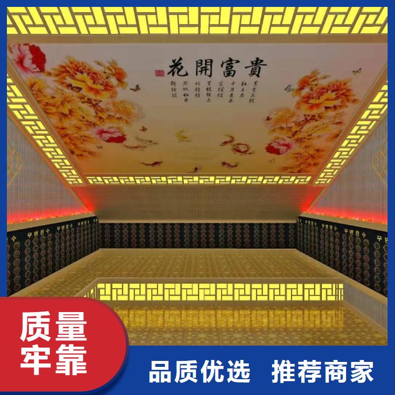 专业销售电气石-好评