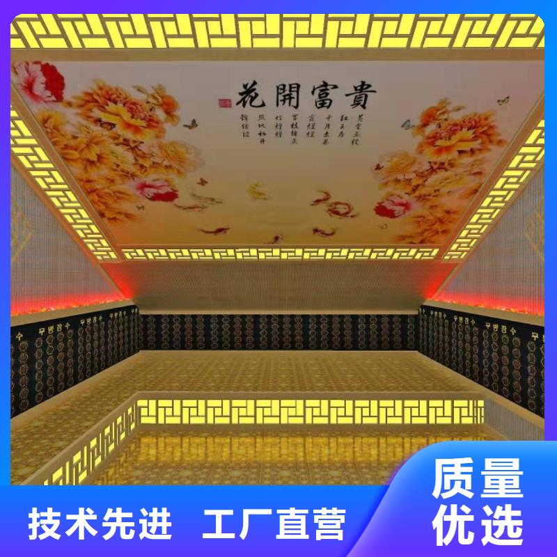 发货及时的电气石基地