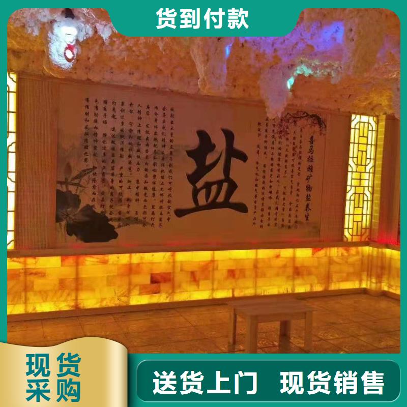 电气石-客户一致好评