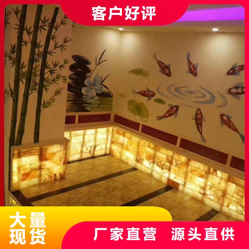 电气石24小时发货