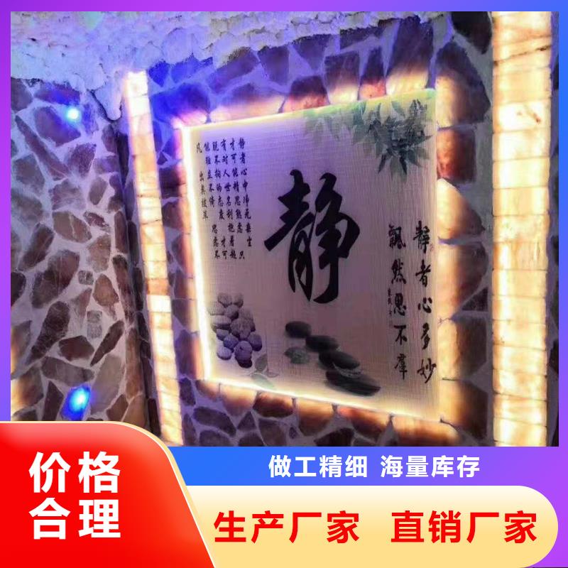 电气石厂家支持定制