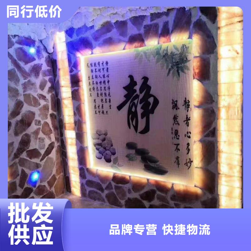 电气石-批发价格-优质货源