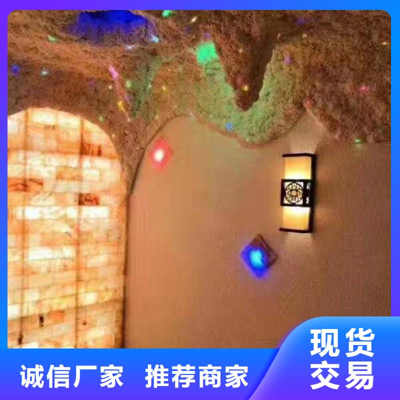 信誉好的电气石厂家