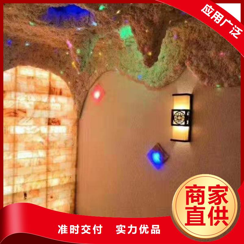电气石生产公司