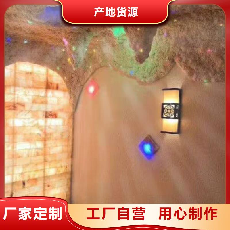【电气石】厂家