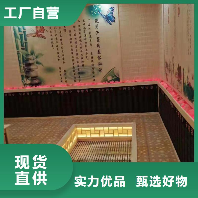 新产品：电气石采购