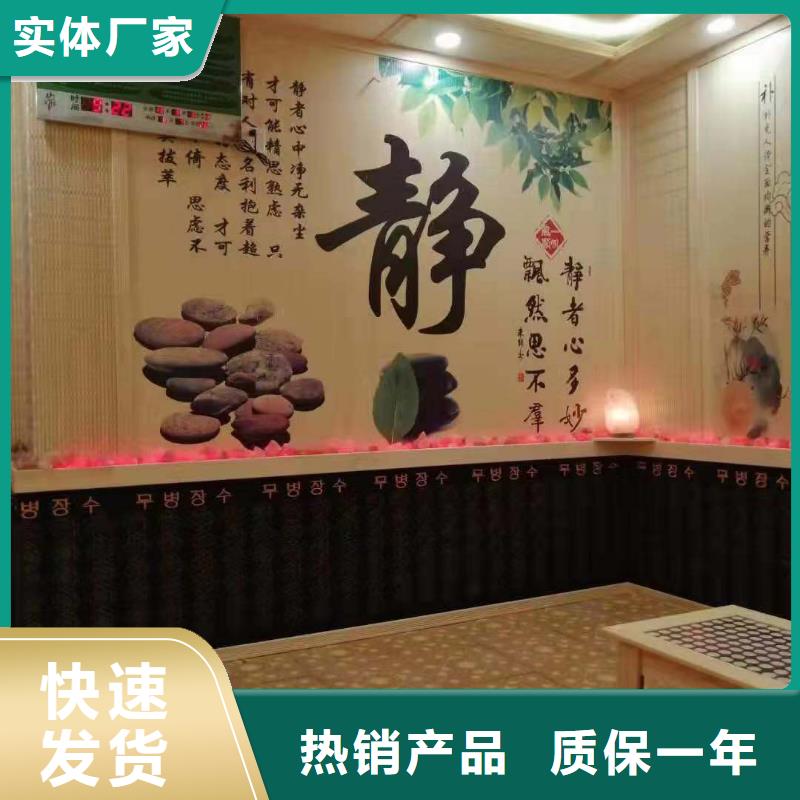 电气石工厂直销