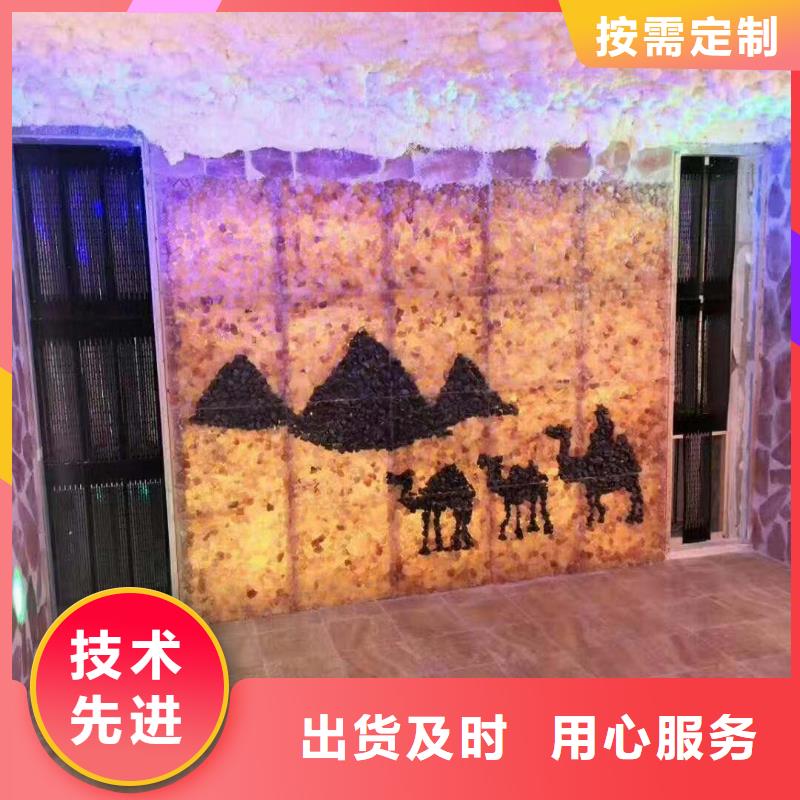 电气石定做-电气石厂