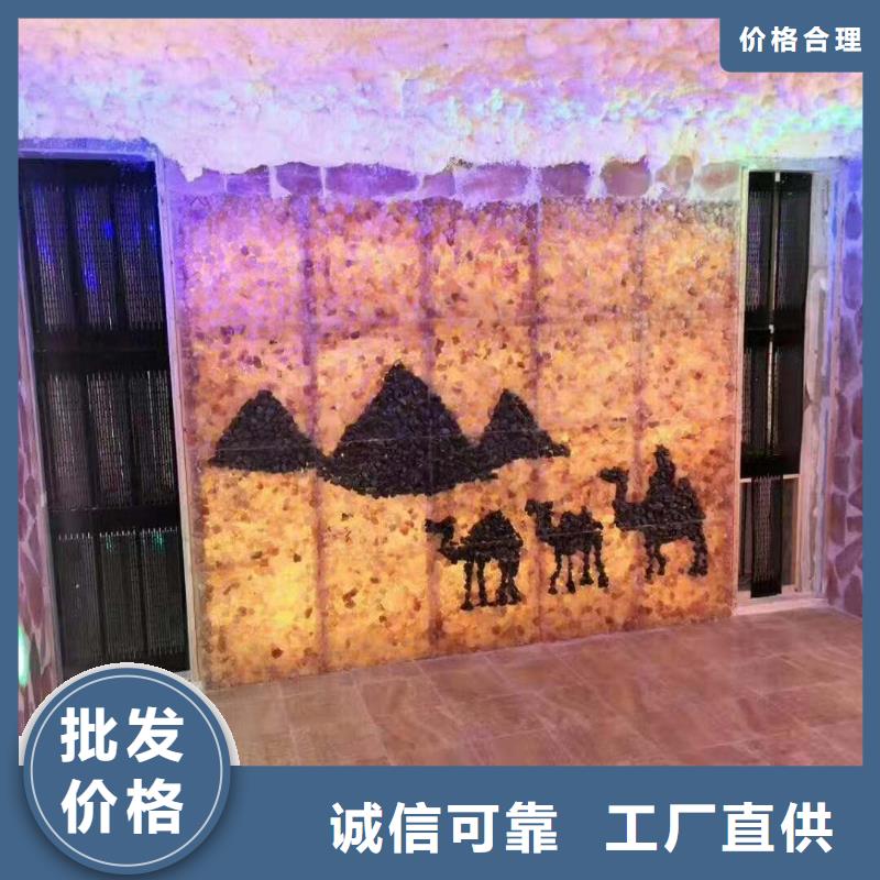 生产电气石_优质厂家