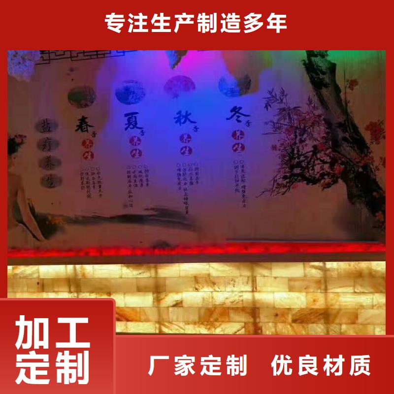 电气石定做-电气石厂
