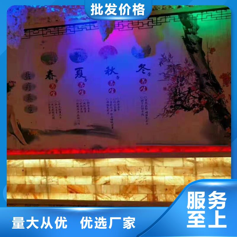 电气石厂家服务完善