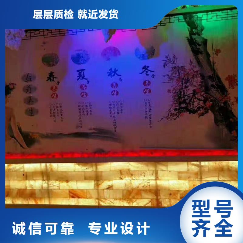 电气石生产商_御蒸堂汗蒸房安装有限公司